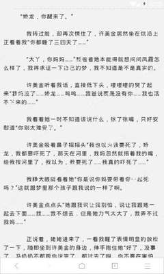 金沙电子娱乐官网